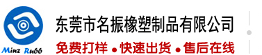 免费观看操逼浏览视频